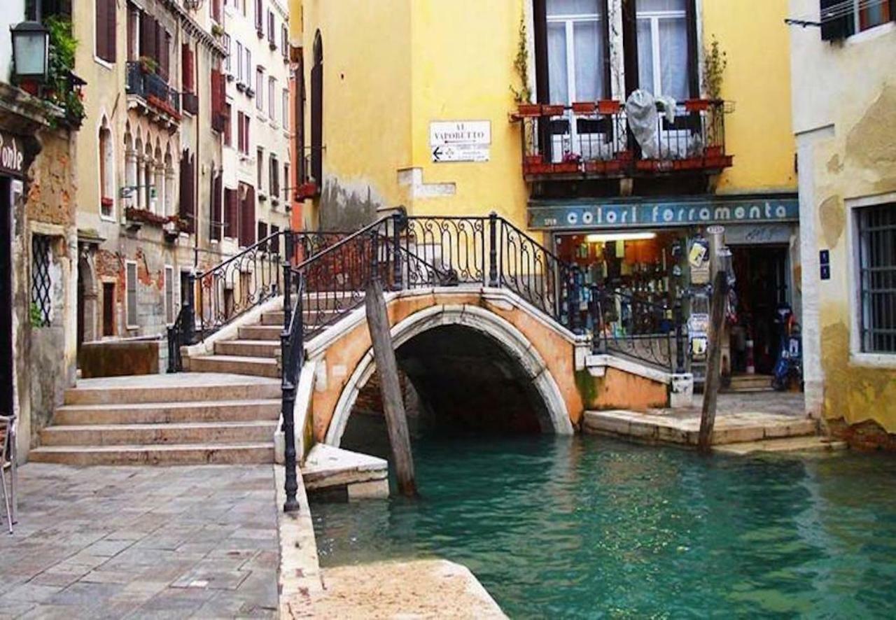 Acquarello - Like At Home In Heart Of Venedig Exteriör bild
